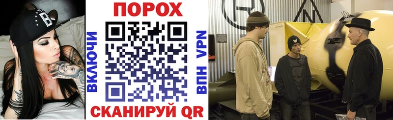 Амфетамин Розовый  где можно купить наркотик  Ветлуга 