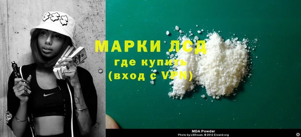 СК Бугульма