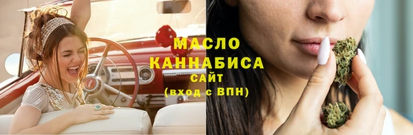 СК Бугульма