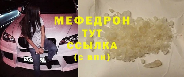Альфа ПВП Волоколамск