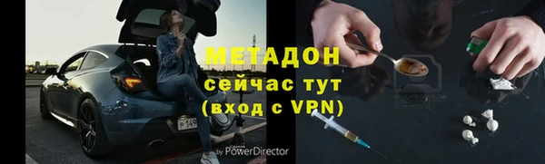 СК Бугульма