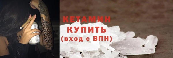 твердый Протвино