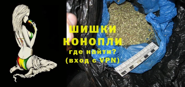 apvp Беломорск