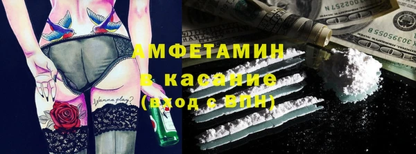 СК Бугульма