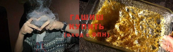 СК Бугульма