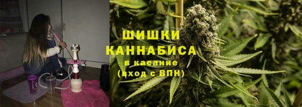 Альфа ПВП Волоколамск