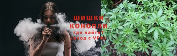 Альфа ПВП Волоколамск